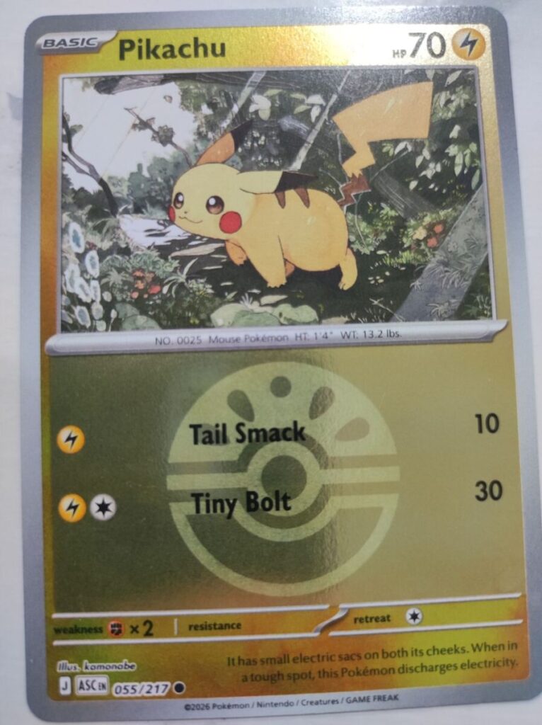 Pikachu