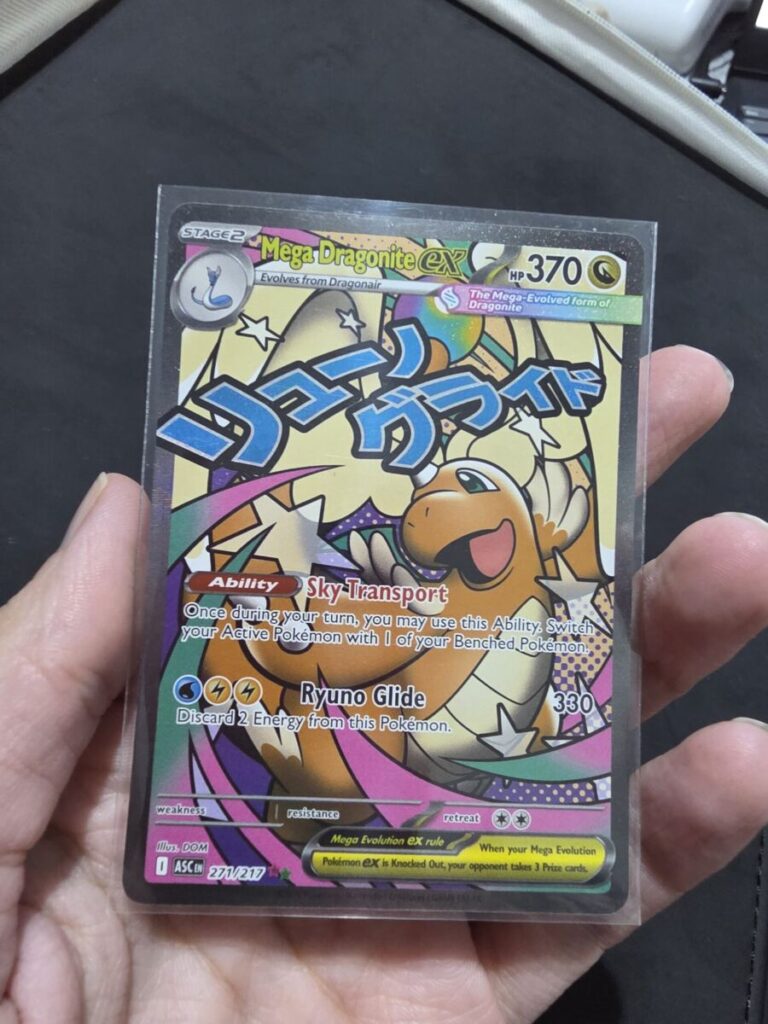 Mega Dragonite ex