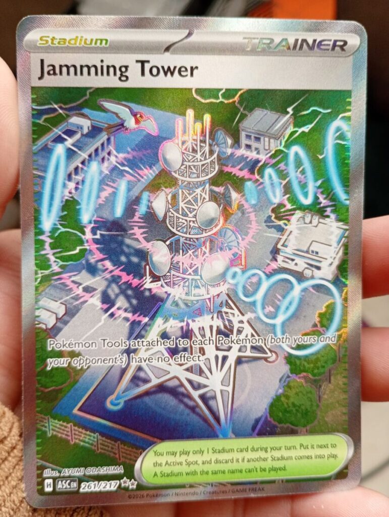 Jamming Tower