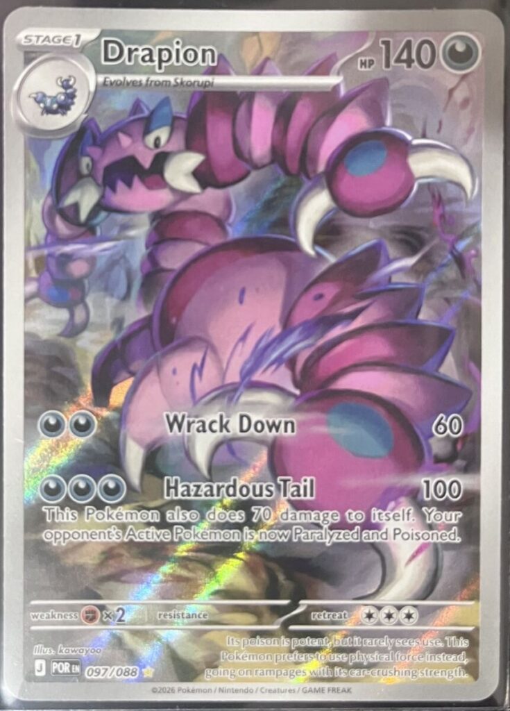 Drapion