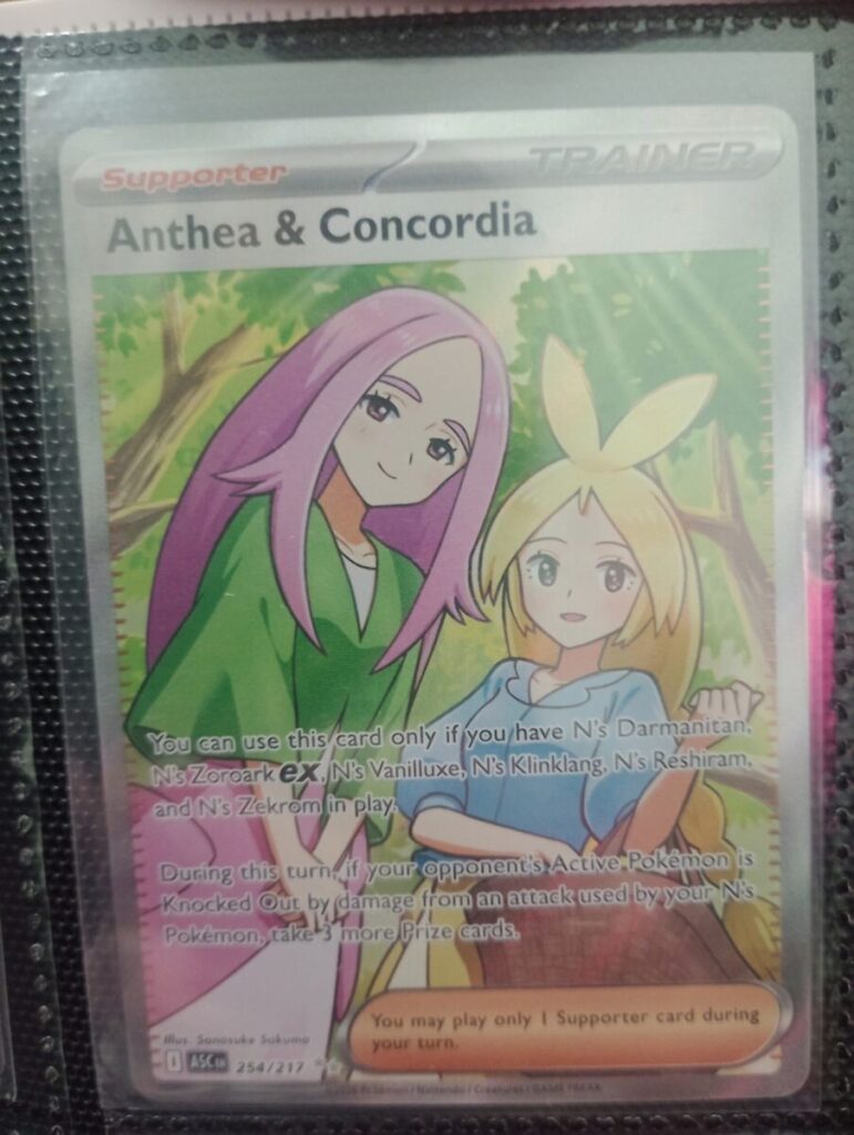 Anthea & Concordia